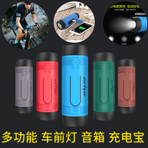 Bicycle headlight Bluetooth audio charging treasure TF card strong light flashlight riding speaker portable subwoofer waterproof