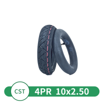 10 inch electric scooter inner and outer tire 10*2 0 2 125 2 50 explosion-proof solid tire electric pedal tire