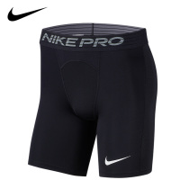 Nike Nike mens training leggings PRO fitness running tights stretch sports shorts BV5636