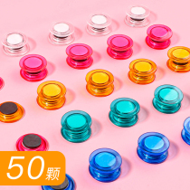 Creation Easy Magnetic Nail Magnetic Grain Office Life Whiteboard Identification Zhimagnetism Fixed Color Large Medium Number Magnetic button Conference Teaching students Stationery Blackboard Magnetic Attraction Iron Stone Wholesale Free Shipping