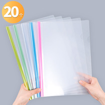 20 Chuangyi folder trolley clamp a4 drawbar clamp a3 examination paper clamp office student supplies folder book poster brief calendar clip thick candy color hipster transparent clip wholesale