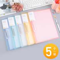 5 Chuangyi folder a4 folder powerful single double clip transparent fashion small fresh office supplies stationery file storage clip student use test paper clip music clip wholesale