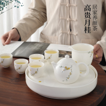 Su Ming Kung Fu tea set Household living room simple white porcelain teapot teacup small set tea making ceramic gift box gift