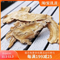 Sulfur-free Angelica tablets in Minxian County Gansu Province stewed soup tea boiled eggs nourishing blood soup