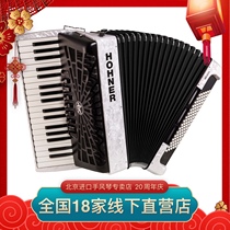 Germany Horner three-row Reed 96 bass accordion Beijing imported accordion club spot sales