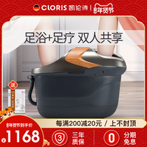 German Karen Shih Foot Bath Household Double Foot Bath Electric Massage Foot Barrel Fully Automatic Heated Foot Therapy Machine