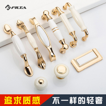  Fan state American handle Modern simple European gold drawer single hole ceramic small handle Cabinet wardrobe door handle