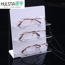 White acrylic reading glasses display rack bank service glasses counter display storage shelf myopia shelf