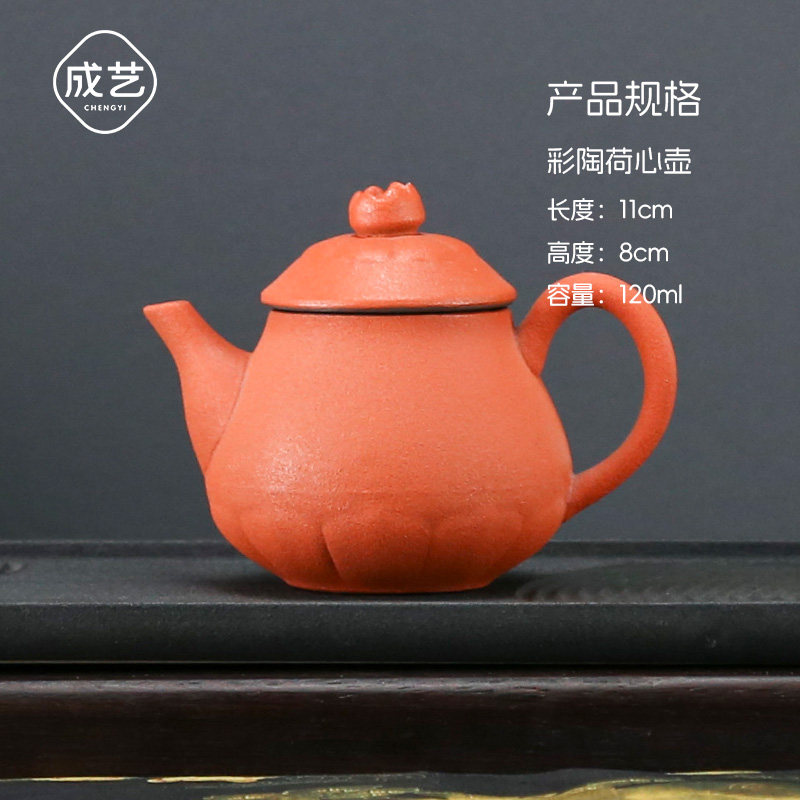 釉里红壶-釉里红壶促销价格、釉里红壶品牌- 淘宝