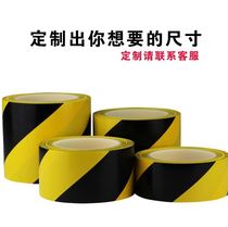 Floor line tennis court 5S finishing tape ground logo line assembly scene container red and white adhesive tape
