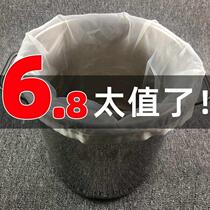 Filter bag Home Ultra-fine Filter Squeeze Bag Liquor Filter Cloth Soy Milk Enzyme Juice Wine Filter