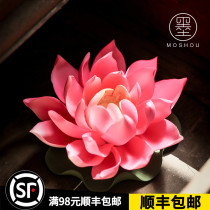 Inkyu Ceramic Lotus Ceramic Tea Petty Ceramic Tea Fragrance Line Fragrance Stove Pen Tea Art