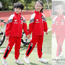 Childrens garden uniforms Customized 2021 autumn new class uniforms