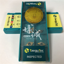 South Korea Tegu Taegutec CNC Blade DCMT070204-PC TT9080