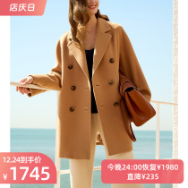 riz Camel double-sided cashmere coat womens long high-end woolen coat 2021 new small man autumn and winter