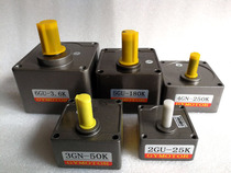  Diamond iron gear reducer 4GN5gu6gu7GU tooth box AC motor speed reducer DC motor reducer
