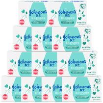 Johnson & Johnson Baby Soap Baby Milk Moisturizing Childrens Soap Flagship Store Official Website