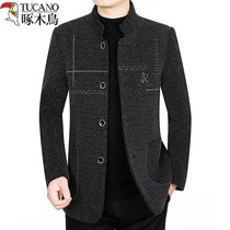 Woodpecker Cheniel Mens coat New Mao Jacket Casual Clothing in Autumn