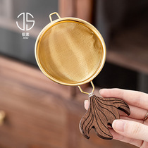 Stainless steel tea leak tea filter tea filter household kung fu tea set tea accessories tea filter