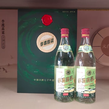 李渡高粱酒1955-李渡高粱酒1955促销价格、李渡高粱酒1955品牌- 淘宝