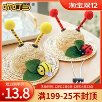 Pet dog hat cat straw hat hand-woven cute headgear small dog Corgi helmet shooting props