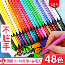 Mapped mapede plastic crayons children safe non-toxic oil painting stick 24 color kindergarten not dirty hand triangle wax