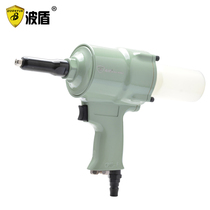 Bodun pneumatic nail gun Gun type nail pliers Pneumatic riveter made in Taiwan Pneumatic nail machine Rivet machine