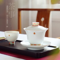 Jingdezhen pastel handmade white ceramic three Cai cup set Tea Bowl single large kung fu tea set