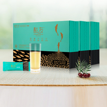 (Buy 3 boxes to get one) Technology patented acid-friendly acid peptide reducing acid tea high balance acid acid acid tea drink