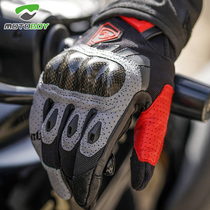 motoboy Motorcycle Riding Gloves Locomotive Racing Equipment Anti-fall Breathable Male Punch Protective Touch Screen Four Seasons