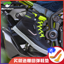 motoboy motorcycle riding shoes motorcycle boots racing shoes fall-proof knight equipment casual four seasons mens boots