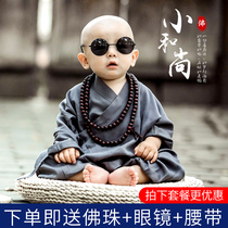 Monk costume children little monk one hugh brother baby clothes baby clothes Chinese school costume book boy Hanfu boys performance costume