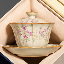 Rice Yellow Ru Kiln Cover Bowl Single Upscale Tea Cup Home Tea Cup Home Tea Bowl ceramic Not bronzed by hand cover Bowl Tea Util tea util