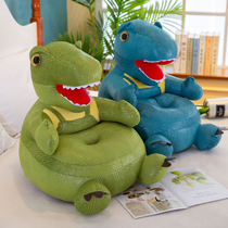 Plush toy dinosaur sofa Childrens sofa Seat pillow seat stool Male and female children Tatami birthday gift
