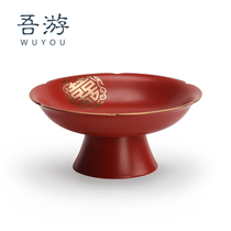 Wuyou Chinese fruit plate ceramic tall tea dish tea dish red snack tray basket wedding plate wedding supplies