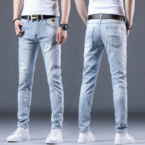 Hong Kong high-end light-coloured broken-hole jeans for men with small feet in spring and autumn Korean version of trends 100 hitch-ride pants