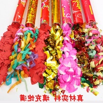 Wedding fireworks gift gun tube spray ribbon tube wedding hand-held spray tube flower Flower Flower Flower gun wedding supplies