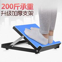 Pull tendon correction fast standing frame fixed yoga inside and outside nourishing body bleeding foot drooping ankle joint adjustment plate patients