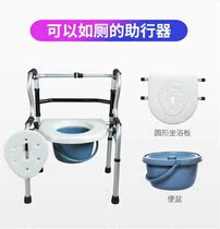 Semi-disabled men and women elderly walker walker armrest walker walker walking helper crutch booster
