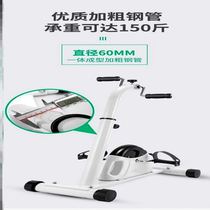Cerebral infarction rehabilitation training equipment to improve exercise relief resistance fitness device new small positive and reverse hemiplegia