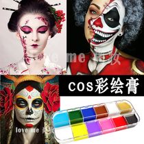 Face painting cream Halloween children clown COS suit 12 color makeup Body oil color Waterproof easy to clean