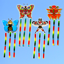 Weifang Hongyun kite dynamic kite cartoon childrens handbrake fishing rod put inverted plastic sheet diamond kite flying