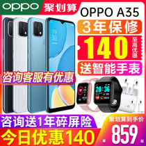 (Discount 100)OPPO A35 oppoa35 mobile phone new listing oppo official website flagship store official a35 new product 0pp0a35 oppo mobile phone official