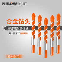 Triangle alloy drill tile opener multi-functional glass ceramic concrete wall rotary dedicated punching