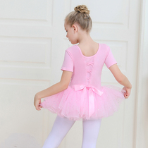 Dance suit Childrens girls practice Gongfu Spring Early childhood dance dress Long Short sleeves Chinese dance Costume Girls Ballet