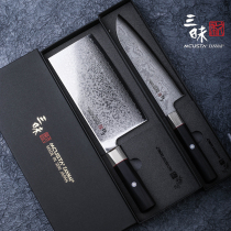 ZANMAI Samai original imported Japanese kitchen knife Sander set Damascus steel VG10 knife light Lady