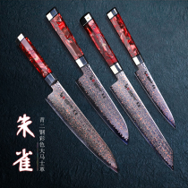 ZANMAI Samai kitchen knife Japan imported limited Vermilion green paper Damascus steel chef knife set Sandy knife