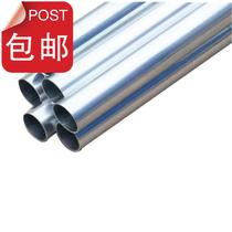 TV cable a cable through the pipe Galvanized steel pipe Sichuan manufacturers complete specifications of metal threading pipe