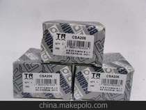 Dongguan TR bearing spherical bearing TR bearing SBFL207 Dongguan mounted bearing Complete model