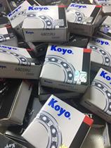 Imported Guangyang Flange Bearing F6001ZZ F6001-2RS F Series with Step Flange Bearing